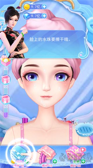 叶罗丽彩妆公主图6