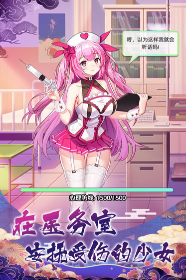 兔捷云