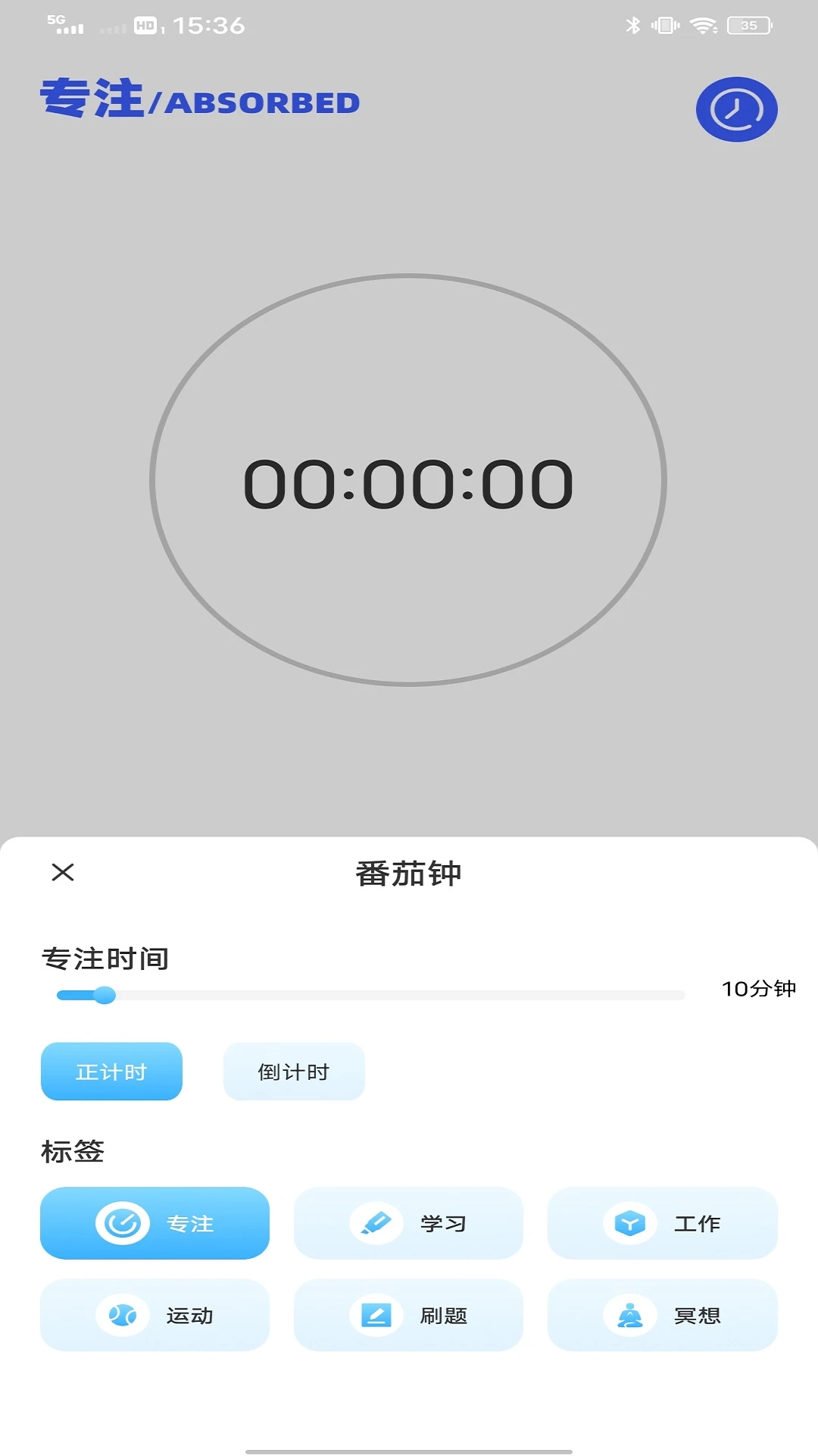 融金通图4