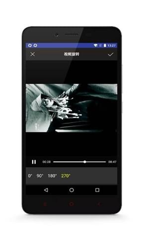 接招小视频剪辑 官方安卓版v3.3.6图3