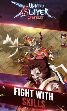 亡灵杀手至尊图3