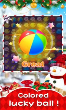凯蒂爆炸Kitty Blast图2