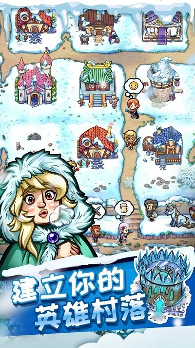 艾丽莎的国度图1