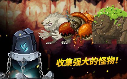 高璘的冒险正版游戏图4