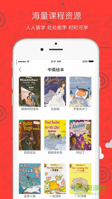 兴仁100图4