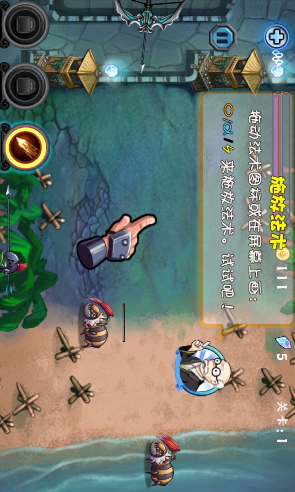 角色扮演破解版单机游戏安卓官网版图4