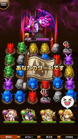 元素物语最新版图1