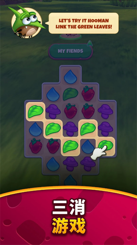 Best Fiends安装器图1