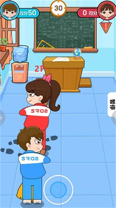 同桌对决图3