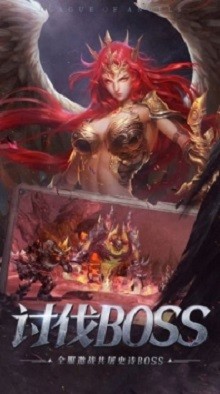 暗黑破坏神3售价图4