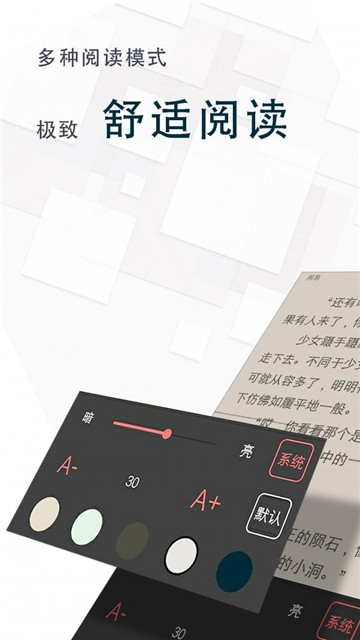 微耽图3