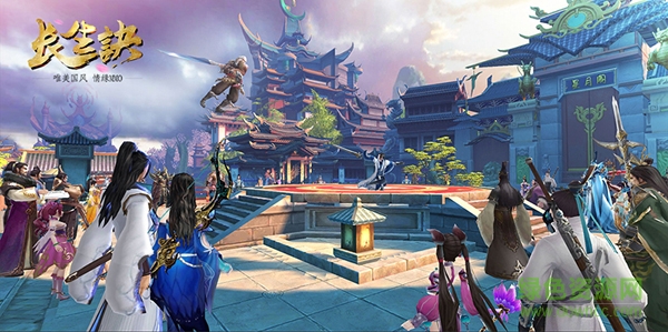 长生诀手游苹果版图3