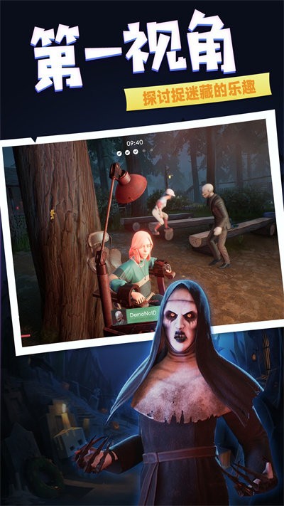 失落国度 失落国度