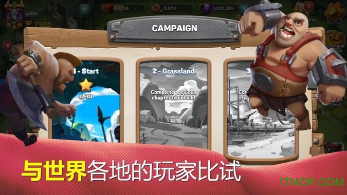 商队战争无限钻石金币版(Caravan War)图4