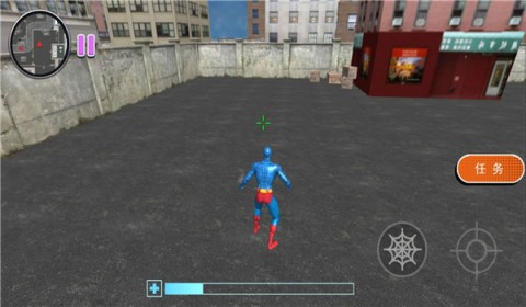 奇幻王国幻境探险图3