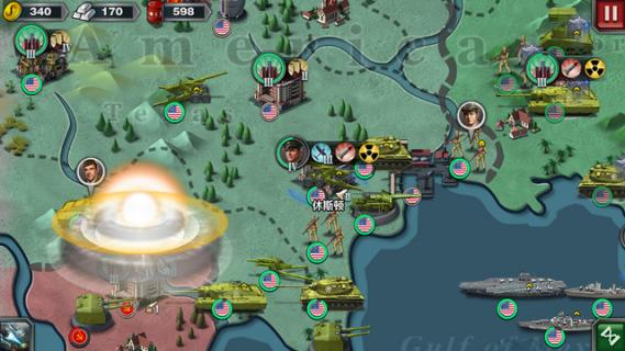 世界征服者3威力加强版图1