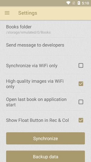 eReader Prestigio 安卓版v6.7.7图2
