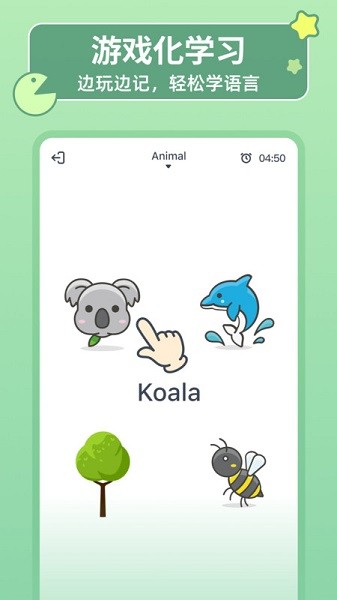 HelloKitty时尚明星