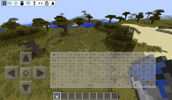 我的世界java版启动器手机版图4