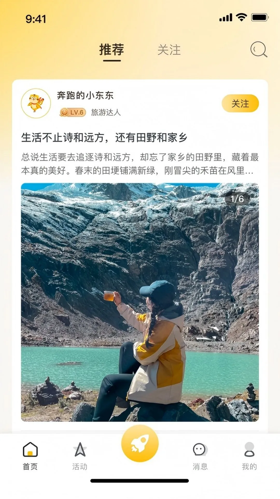 中青豹豹图1