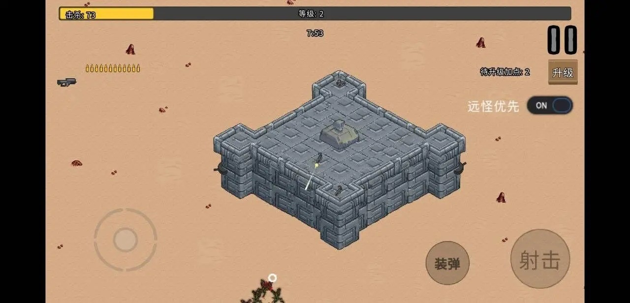 血色虫灾图1