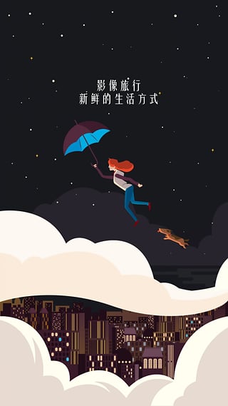鲜阅图4