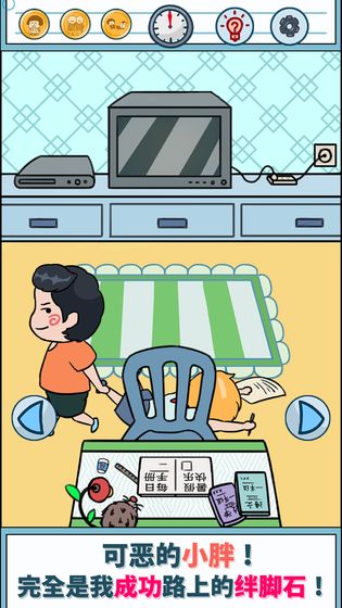 暑假是一定要写作业的！图9