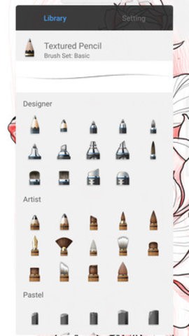 sketchbook官方正版图1