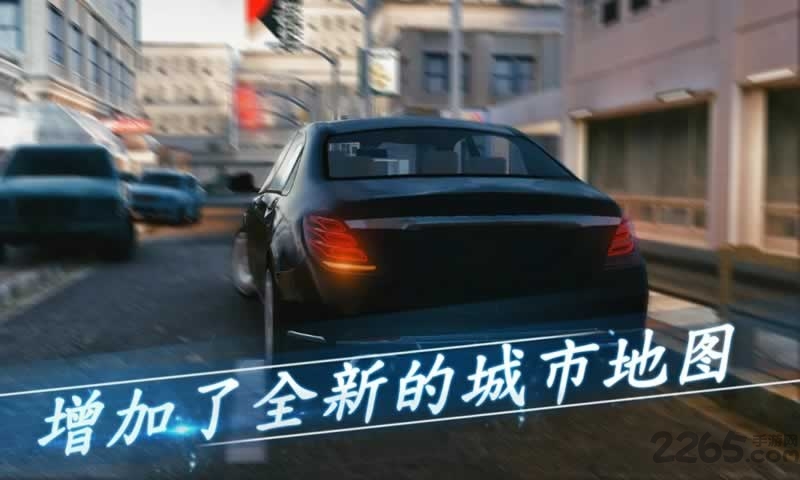 真实模拟停车2游戏图2