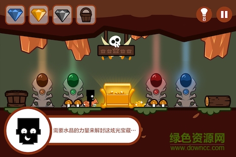 小黑的宝藏-0氪送万抽图2