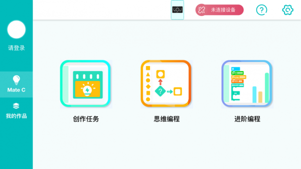 乐方糖创作图1