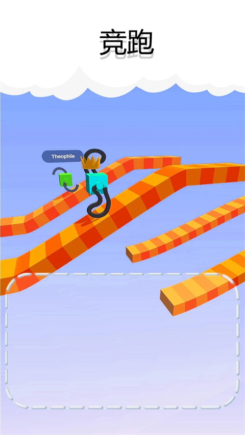 Draw Climber安装器图2