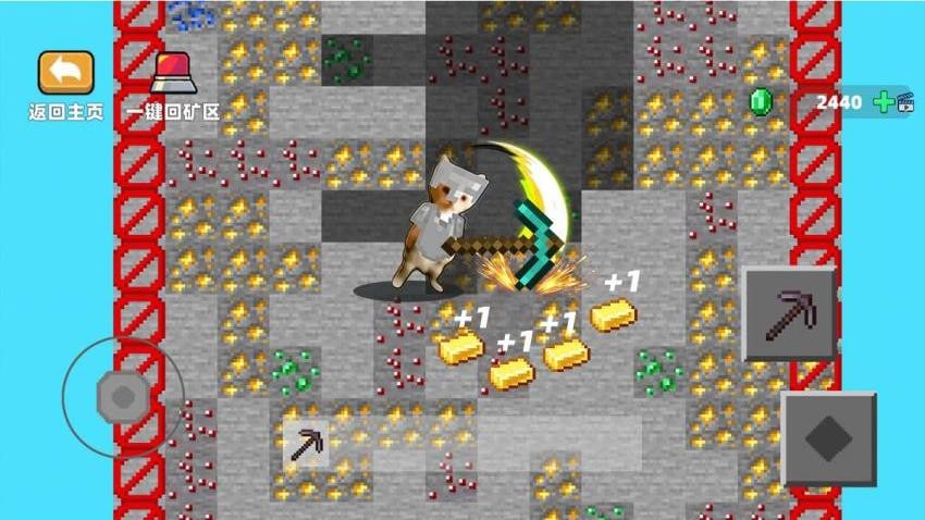 哈基米挖矿世界免广告官方正版手机图2