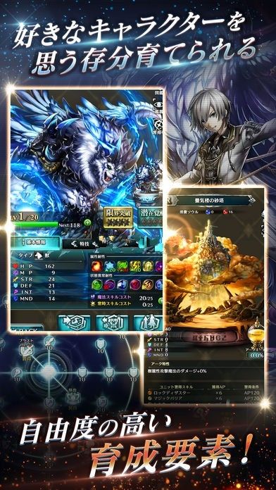 ラスクラ