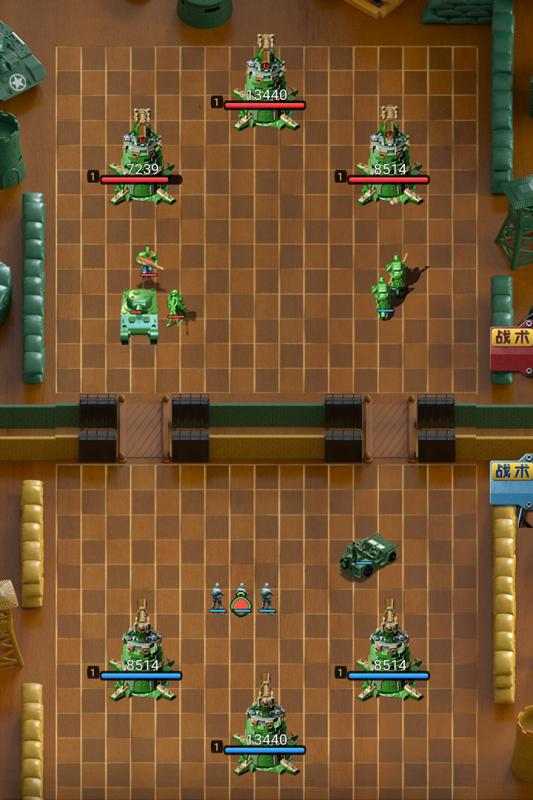 暴走玩具兵图2
