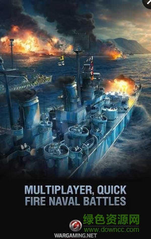 战舰世界闪电战国际版(Warships Blitz)图2