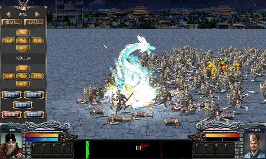 奥 汀 三 国 群 英 传7单 机 手 机 版图2