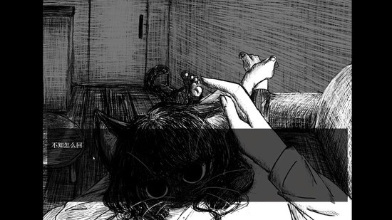 浪漫主义者游戏官方版图1