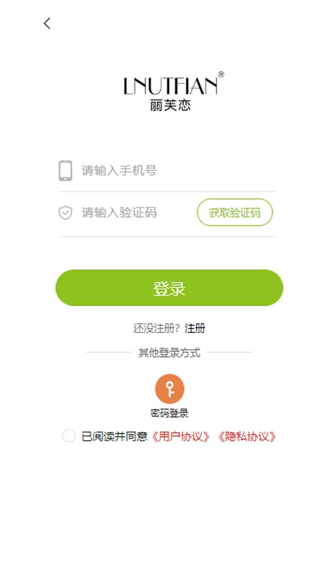 丽芙恋图1