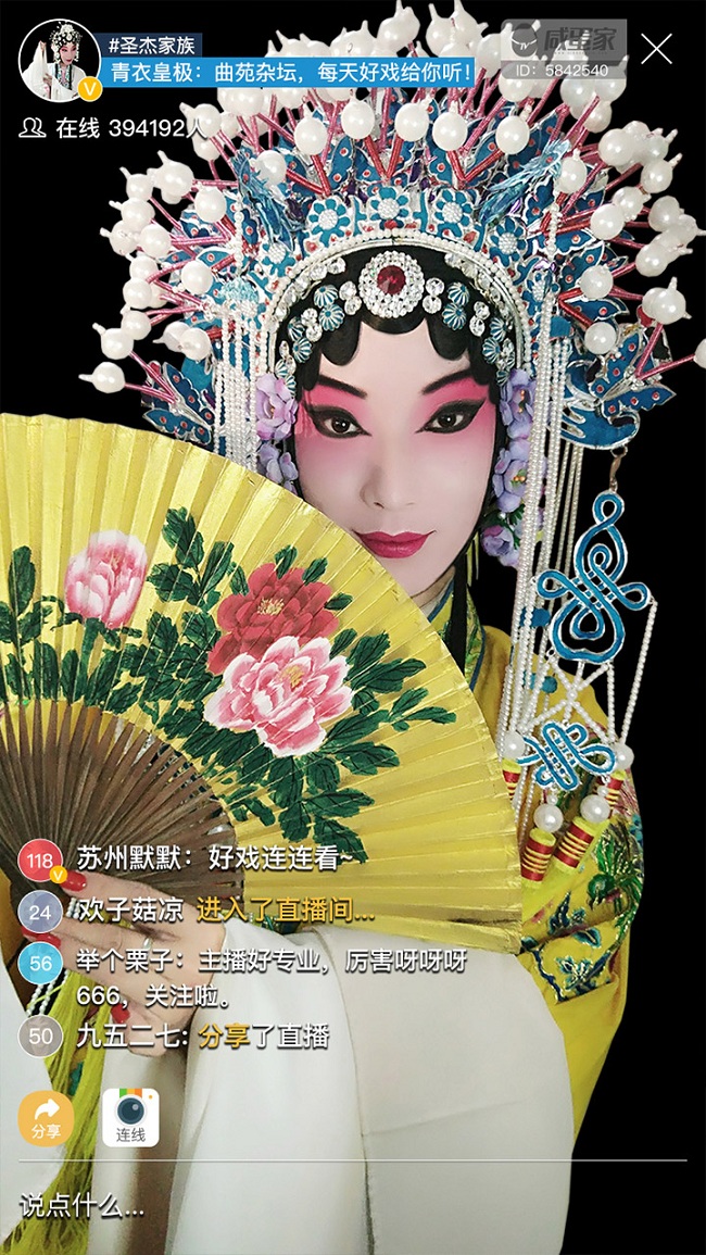 咸蛋家手机版(男友力)图3