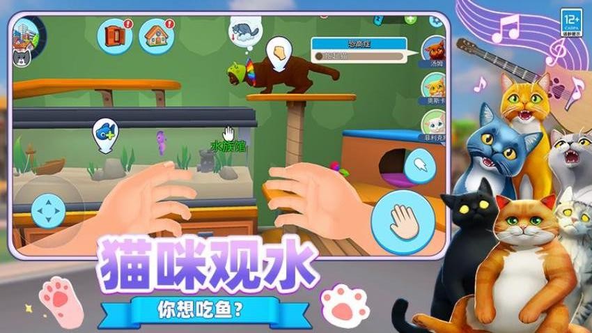我是怪兽我怕谁图1