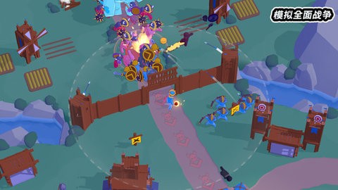 模拟全面战争图3