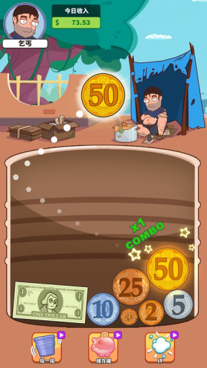 安卓游戏官网官网版图1