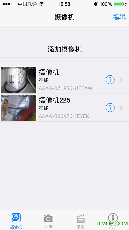 camhi苹果监控软件图1