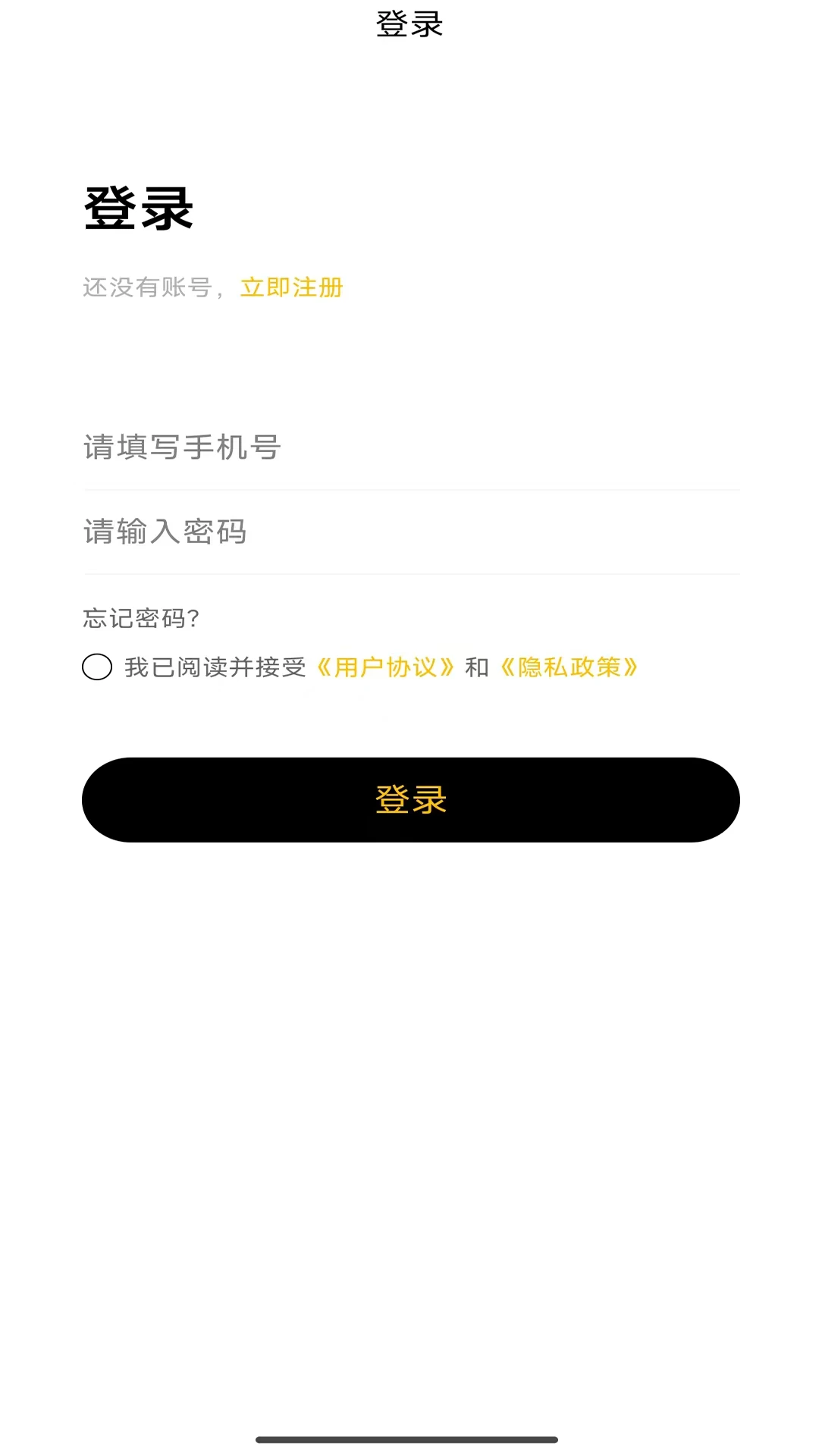 红蚁AI超算