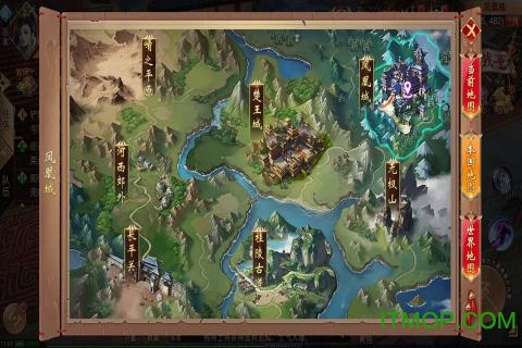 暗黑纹章觉醒图3