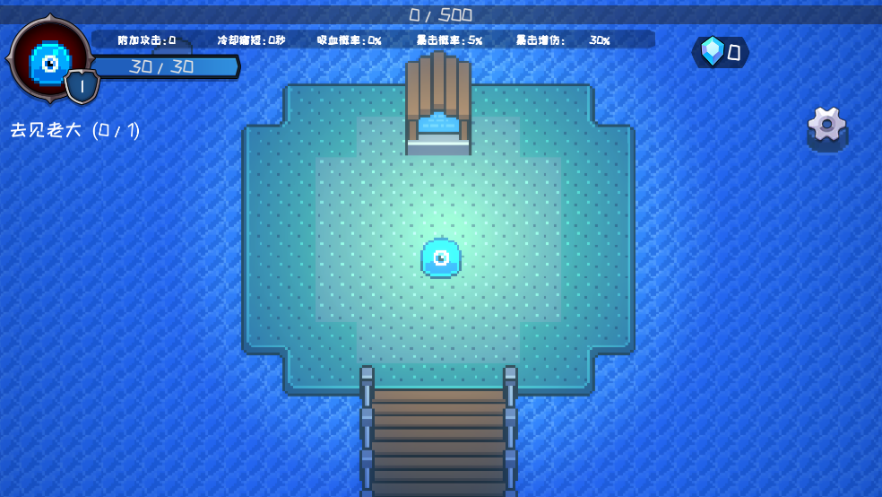 怪物地牢图4