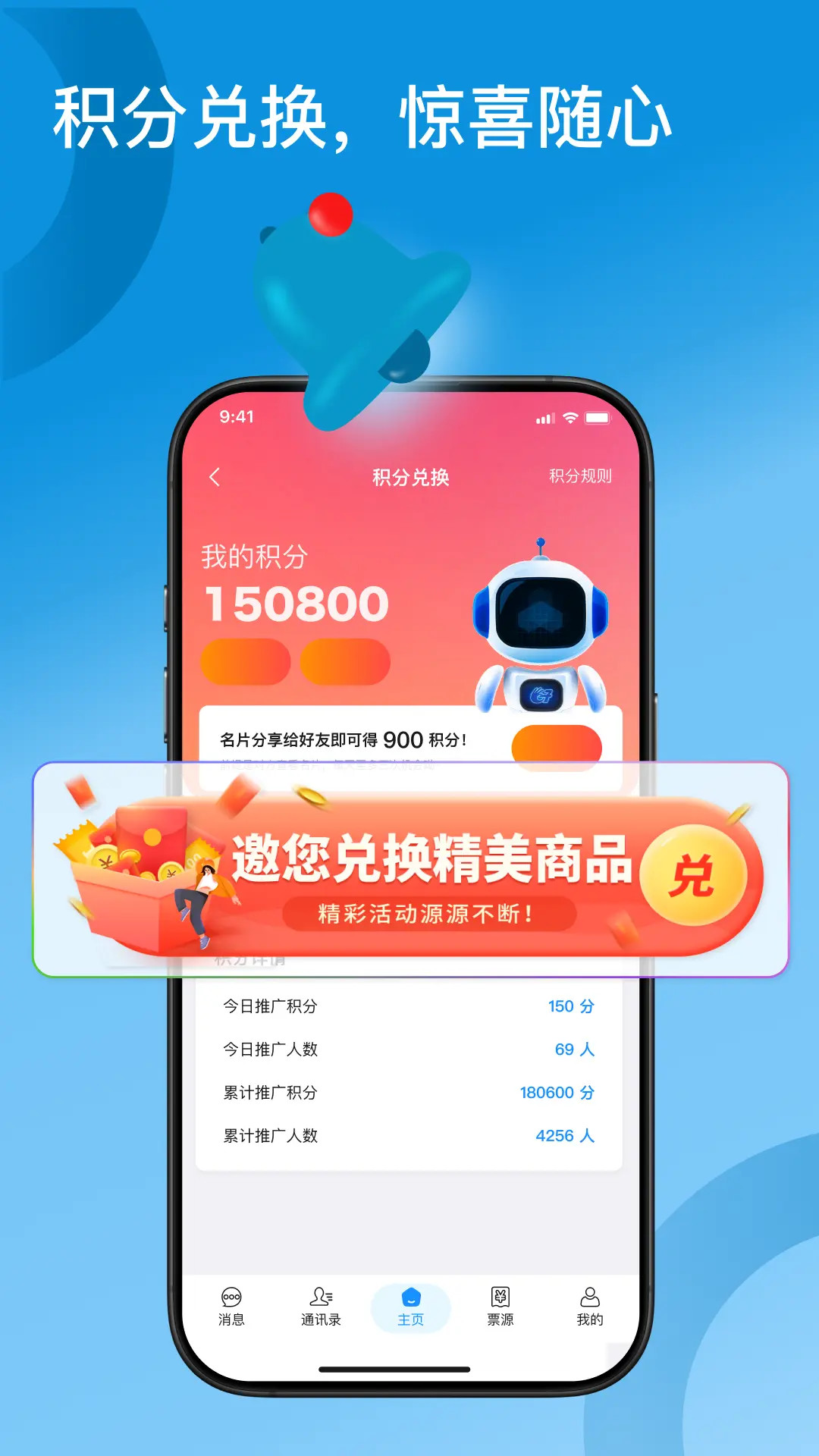 微笑金链图4
