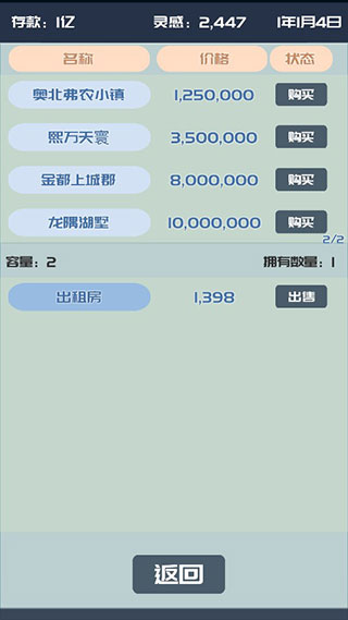 我的公众号图1