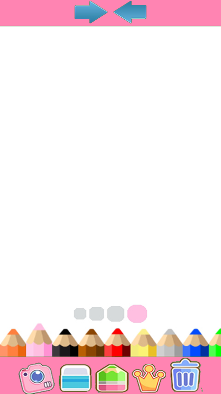 儿童学填色画画图4